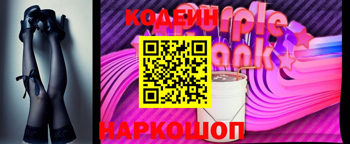 МЕФ Вязьма