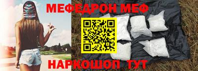 ПСИЛОЦИБИНОВЫЕ ГРИБЫ Добрянка