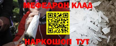 ПСИЛОЦИБИНОВЫЕ ГРИБЫ Добрянка