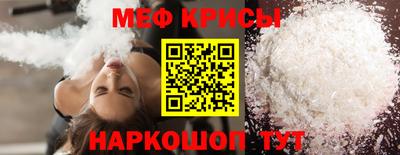 a pvp Ефремов
