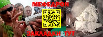 ПСИЛОЦИБИНОВЫЕ ГРИБЫ Добрянка