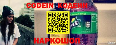 ПСИЛОЦИБИНОВЫЕ ГРИБЫ Добрянка