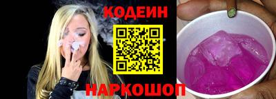 MESCALINE Дмитров