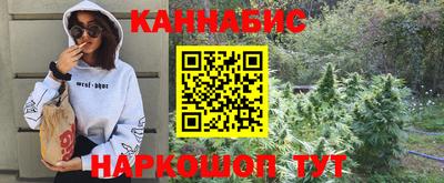 ПСИЛОЦИБИНОВЫЕ ГРИБЫ Добрянка