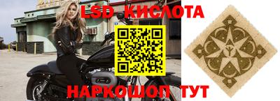ПСИЛОЦИБИНОВЫЕ ГРИБЫ Добрянка