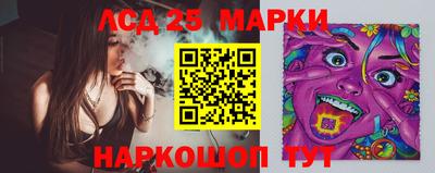 метамфетамин Долгопрудный