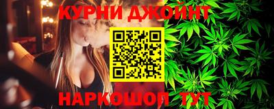 метамфетамин Долгопрудный