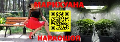 ПСИЛОЦИБИНОВЫЕ ГРИБЫ Добрянка