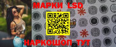 ПСИЛОЦИБИНОВЫЕ ГРИБЫ Добрянка