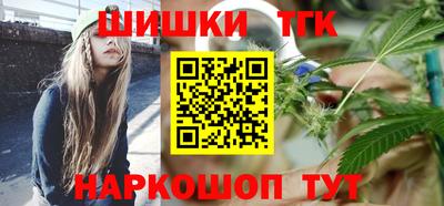 MESCALINE Дмитров