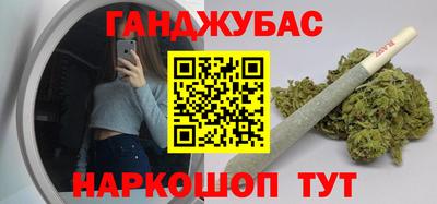 MESCALINE Дмитров