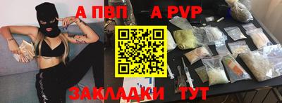 MESCALINE Дмитров