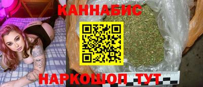 метамфетамин Долгопрудный