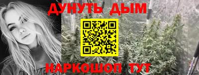 ПСИЛОЦИБИНОВЫЕ ГРИБЫ Добрянка
