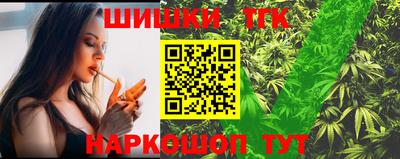MESCALINE Дмитров