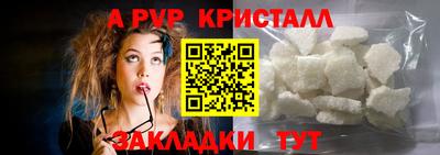 MESCALINE Дмитров
