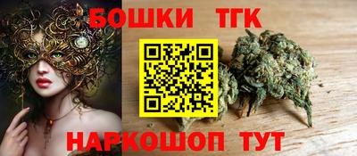 ПСИЛОЦИБИНОВЫЕ ГРИБЫ Добрянка