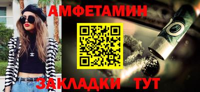 MESCALINE Дмитров