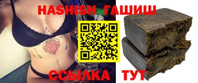 ПСИЛОЦИБИНОВЫЕ ГРИБЫ Добрянка