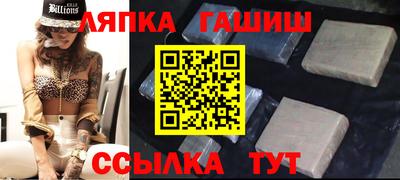 ПСИЛОЦИБИНОВЫЕ ГРИБЫ Добрянка