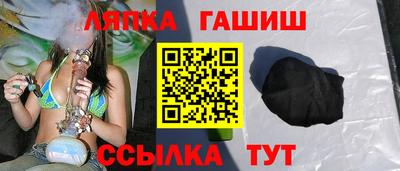 MESCALINE Дмитров