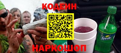 метамфетамин Долгопрудный