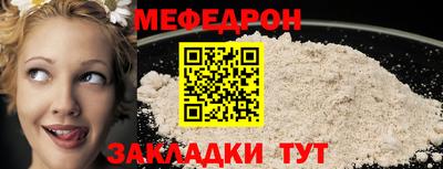 ПСИЛОЦИБИНОВЫЕ ГРИБЫ Добрянка