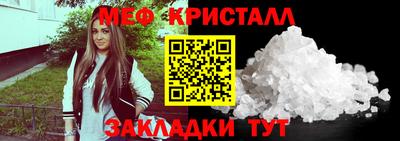 ПСИЛОЦИБИНОВЫЕ ГРИБЫ Добрянка